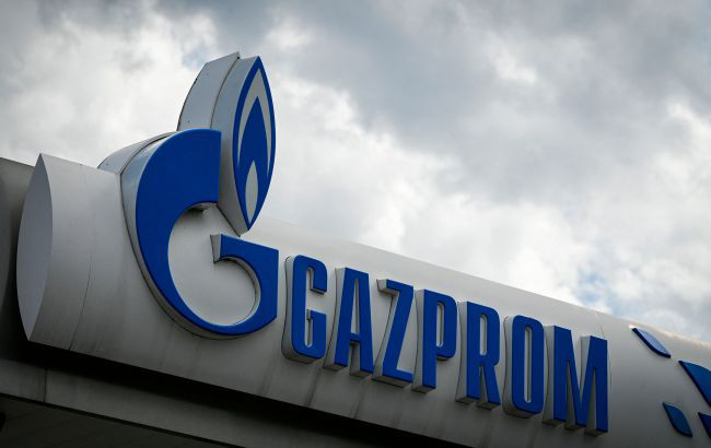 В Украине наложили арест на активы "Газпрома", "Роснефти", "Росатома".