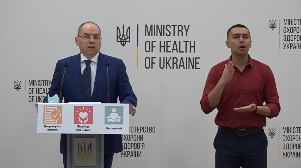 18 января в Украине подтвердили 3034 новых случая заражения коронавирусом.
