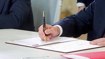 Вступил в силу ряд международных соглашений, подписанных Республикой Молдова.