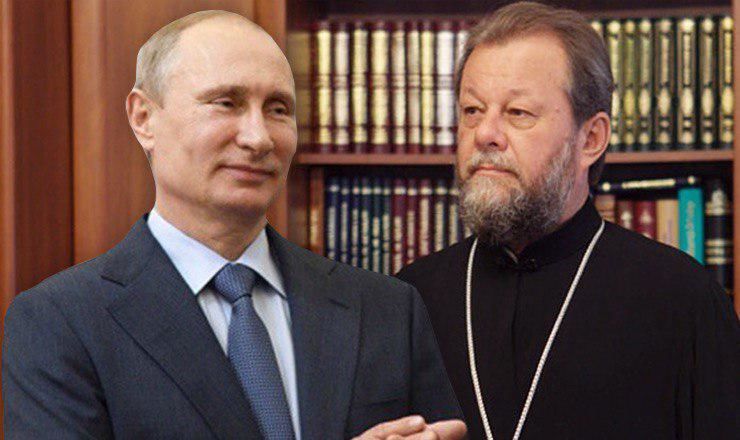 Путин наградил молдавского митрополита Владимира орденом Дружбы.