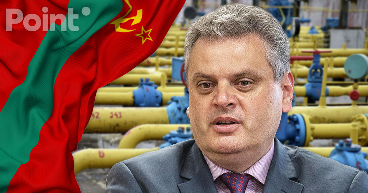 Серебрян: Прерывание поставок газа в Приднестровье станет гуманитарной катастрофой.