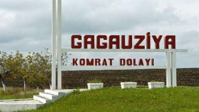 Народные избранники из Гагаузии настаивают на том, чтобы  прокурора и главу Управления внутренних дел региона назначало Народное собрание.