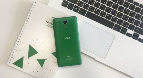 Rușii lansează telefonul care nu permite aplicațiilor să colecteze date. Foto: digi24.ro