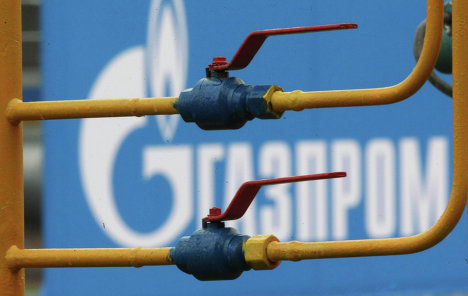 Несколько исков по "газовым вопросам" объединены в одно дело. Фото: glavcom.ua
