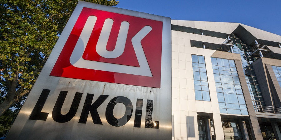 Великобритания ослабила ограничения в отношении дочерней компании "Лукойла" в Австрии.