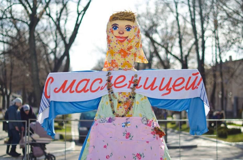 Кульминацией гастрономического праздника в преддверии Великого поста станет сожжение чучела.