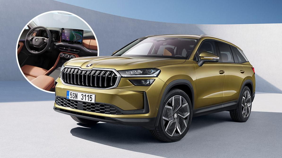 Представлено второе поколение Škoda Kodiaq.