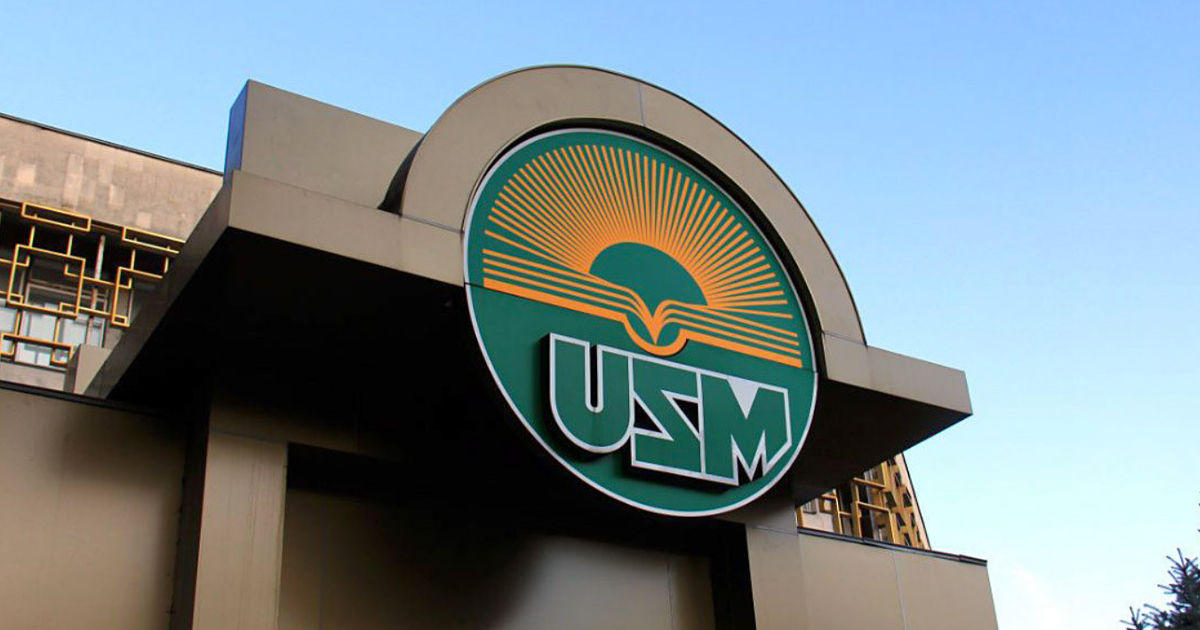 В Молдове появится уникальная магистратура по праву.