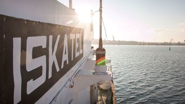 Украина обнаружила крупные запасы газа в Черном море.