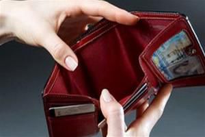 Задолженность по заработной плате на 1 января 2016 года имелась перед 66 тыс. человек.