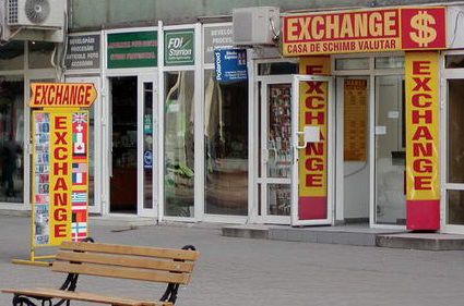Кроме того, в этот период были оштрафованы 10 валютных касс.