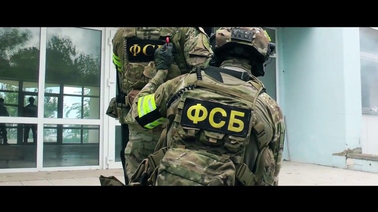 FSB-ul rus a cumpărat programe pentru spargerea iPhone-lor