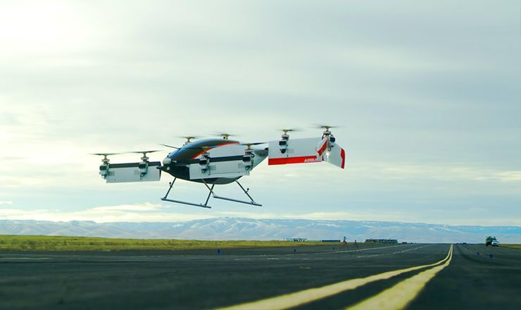 Компания Airbus планирует вывести продукт на коммерческий рынок к 2020 году.
