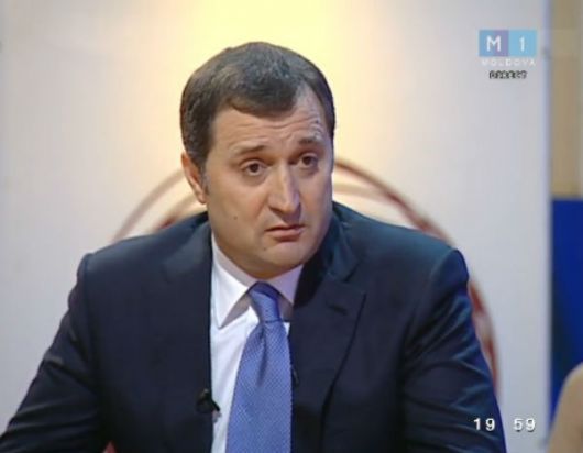 Posibilitatea ca PL să revină la guvernare este una mare. Foto: trm.md