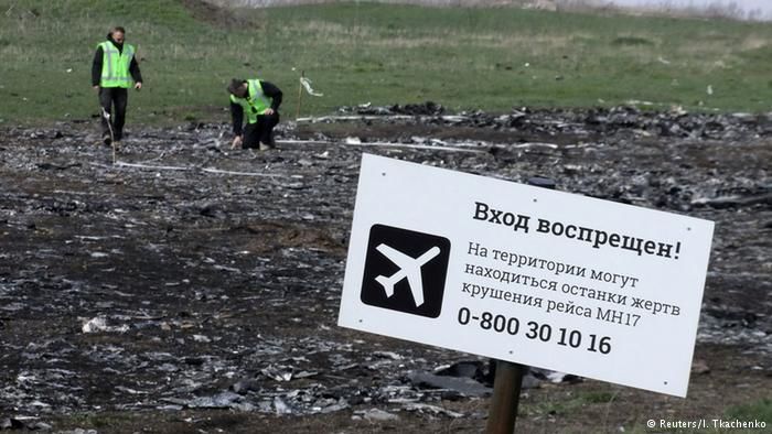 Родственники жертв крушения MH17 требуют возобновить поиски останков.