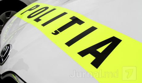 Boala de care suferea a determinat-o să-şi pună capăt zilelor. Este gestul fatal al unei femei de 40 de ani din raionul Ialoveni.