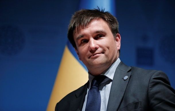 Климкин об импичменте Трампа: Теперь все понимают, на что способна Украина.