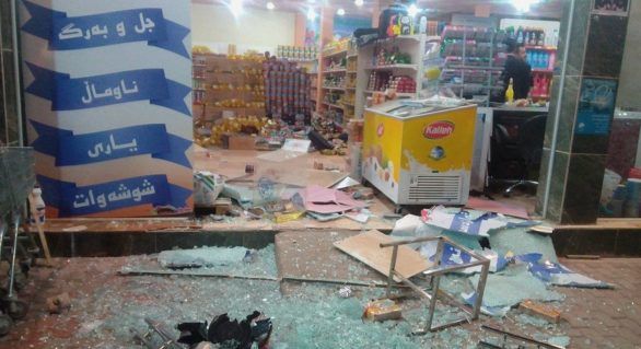 Bilanțul cutremurului produs la graniţa dintre Iran şi Irak