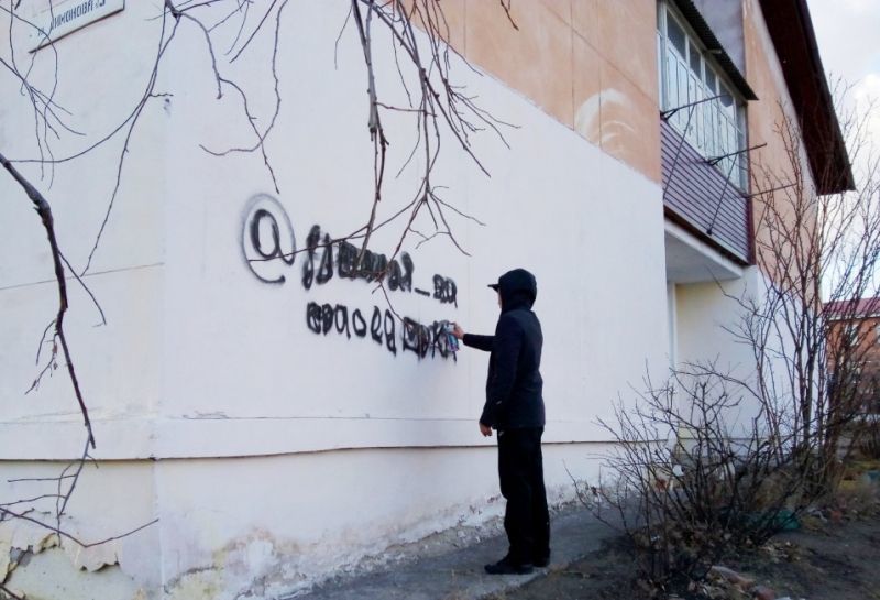 На бельцких улицах размещены десятки объявлений о продаже наркотиков.