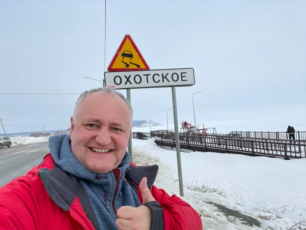 Додон отпраздновал день рождения на Сахалине и Курилах, куда его пригласили российские друзья.