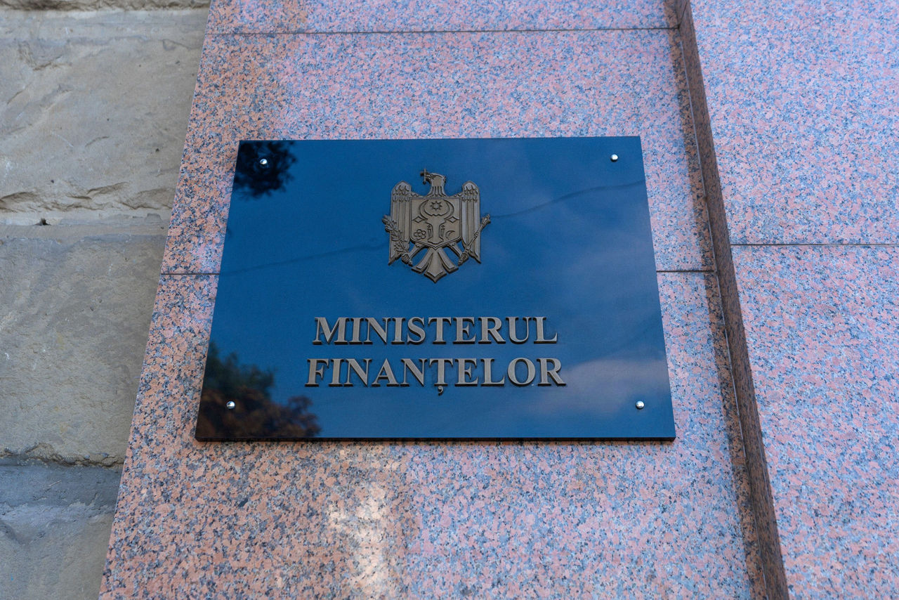 Минфин Молдовы снижает доходность ГЦБ: размещено бумаг на 1,36 млрд леев. Фото Point.md.