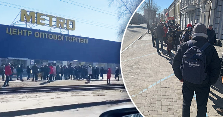 К супермаркетам в Киеве выстраиваются огромные очереди. Коллаж Point.md.