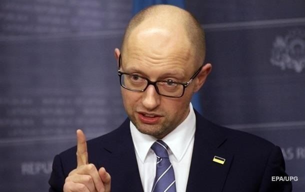 Киев отреагировал на заочный арест Яценюка.