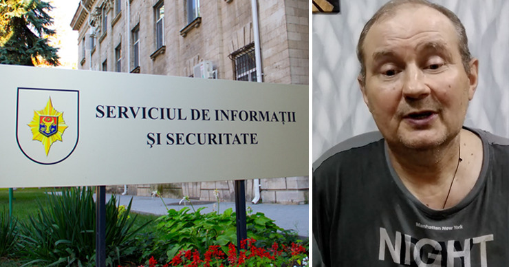 СИБ о деле Чауса: Ведомство отрицает причастность к незаконной деятельности. Коллаж: Point.md