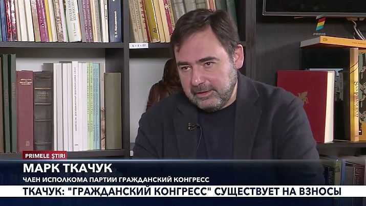 Ткачук: Деньги мы найдем, тут миллиардами тырят