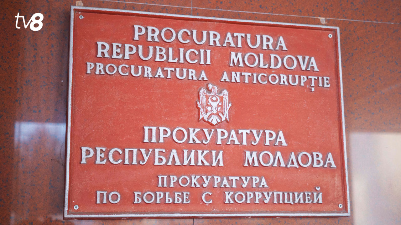 В прокуратуре призвали пересмотреть разграничения полномочий с НЦБК.