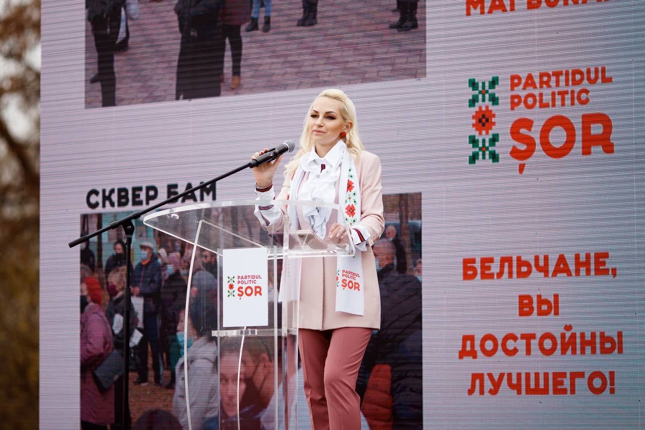 Кандидат от партии «Шор» на должность примара муниципия Бельцы Марина Таубер. 
