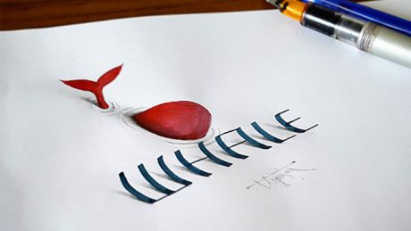 Tolga Girgin, un inginer și un designer grafic din Turcia, a creat caligrafierea în varianta 3D. Foto: boredpanda.com