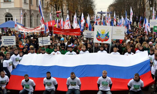 Самой масштабной акцией в день праздника станет шествие "Мы едины" в центре Москвы.  Фото: er.ru