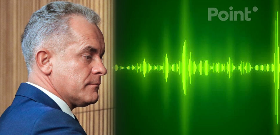 Плахотнюк записал аудиообращение: "Всего вам наилучшего и до скорой встречи!".