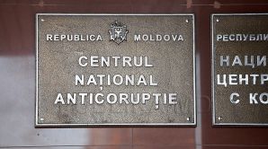 НЦБК не поддерживает предложенную поправку, требуя, чтобы учреждение и дальше располагало изолятором. Фото: Publika.md.