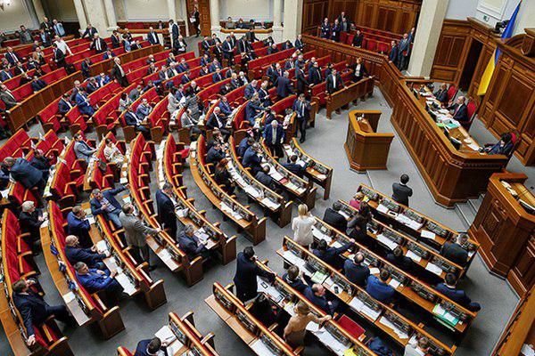 Украинские депутаты поспорили из-за «языка» и «мовы».