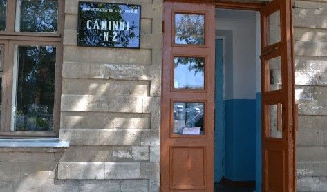 Fiecare universitate urmează să stabilească în mod individual, care va fi programul de acces în cămine.