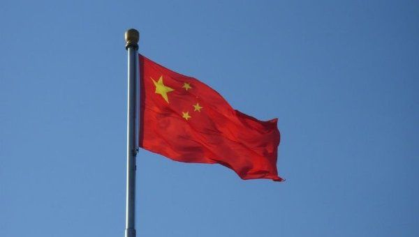 Пентагон и Госдепартамент США официально не подтвердили данную информацию.