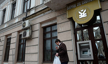 Problemele Băncii de Economii au apărut cu mult înainte de 2013.