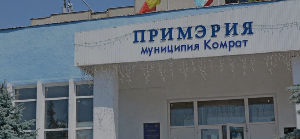 Совместный с примэрией проект по укладке брусчатки во дворах многоквартирных домов