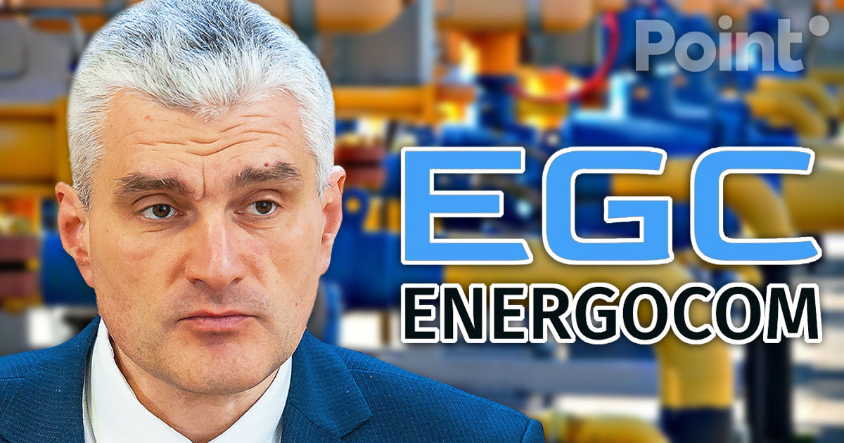 Слусарь заявил о возможности для снижения тарифа на газ.