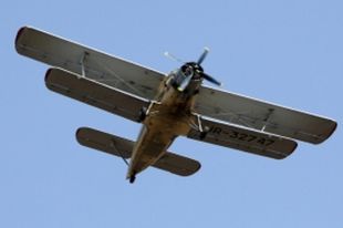 Пассажиров на борту Ан-2 не было.