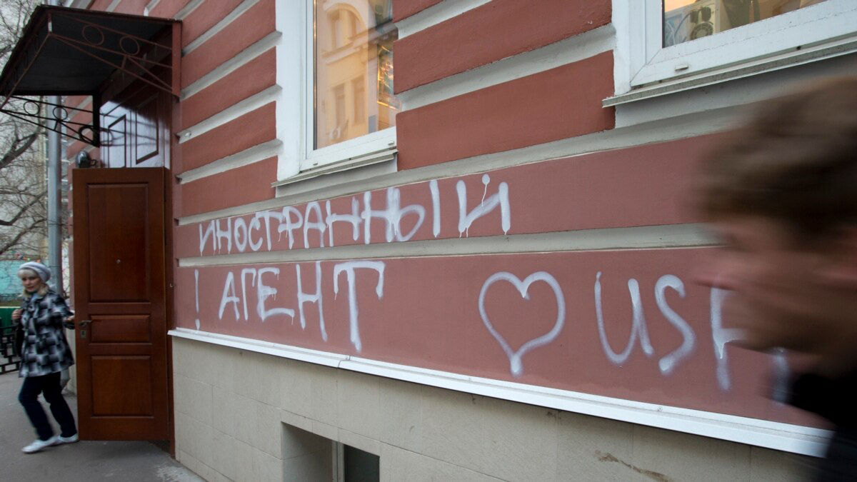 Минюст России исключил из реестра СМИ - "иностранных агентов" еще четырех человек.