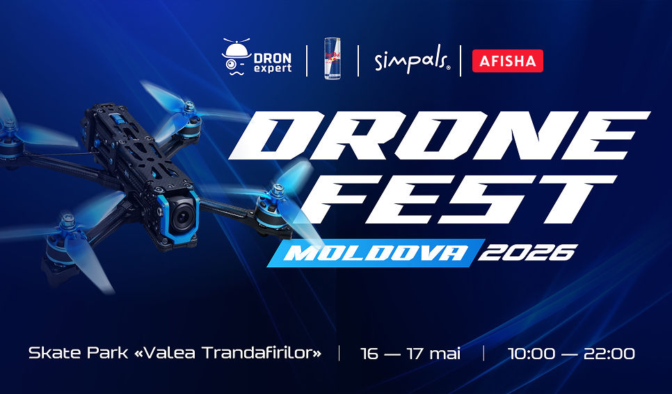 DroneFest: Главный фестиваль дронов в Молдове.