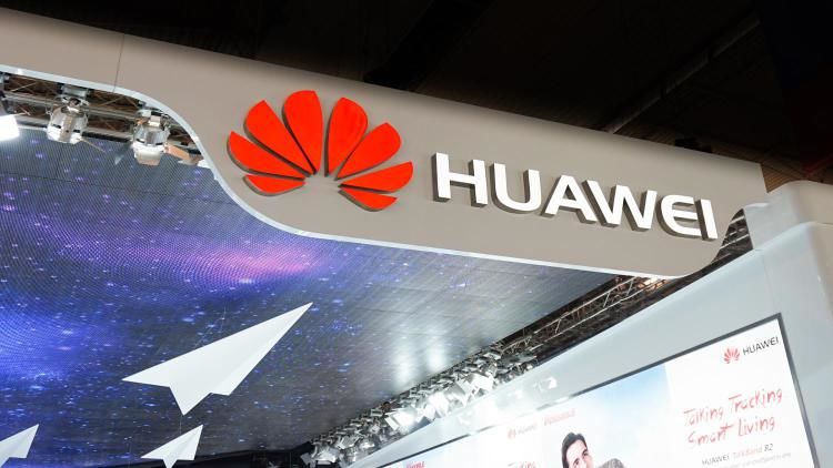 Huawei представит гнущийся смартфон.
