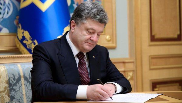 Президент Украины Петр Порошенко.