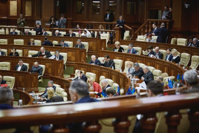 Парламент проголосовал за реформу правительства.
