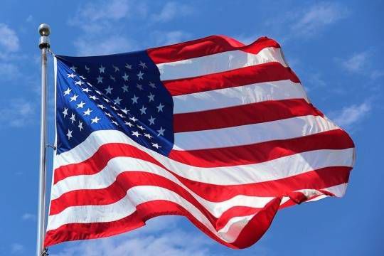 Общая сумма гранта, предоставленного Соединёнными Штатами в рамках данного соглашения, составит 10,8 миллиона долларов.