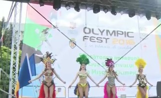 Olympic Fest прошёл под девизом «Вперёд, в Рио!».