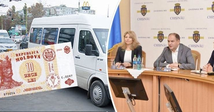 Мунсоветники ответили перевозчикам: Мы будем голосовать против.